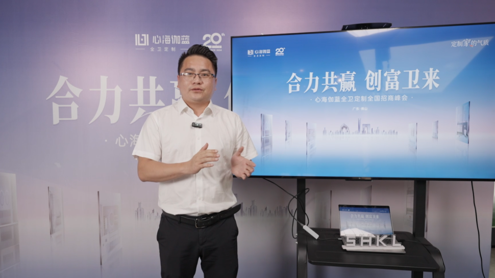 微信图片_20241021113516.png
