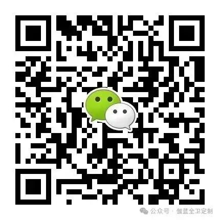 微信图片_20241021113520.jpg