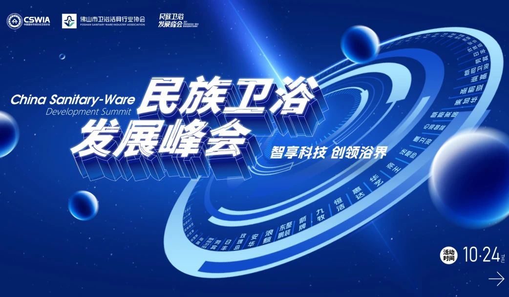 微信图片_20241030094655.jpg