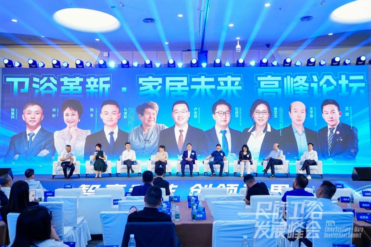 微信图片_20241030094715.jpg