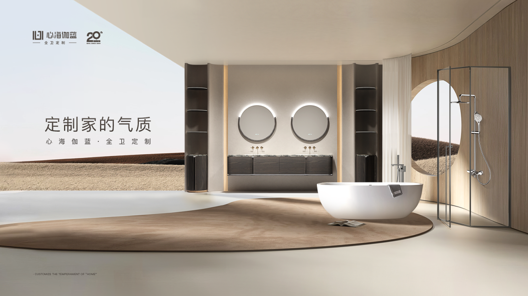微信图片_20241030094735.png
