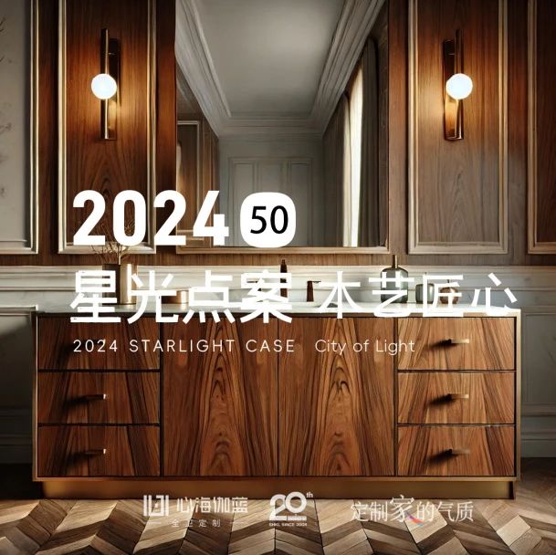 微信图片_20241030100839.jpg