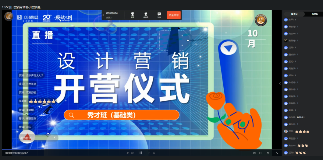 微信图片_20241030102600.png