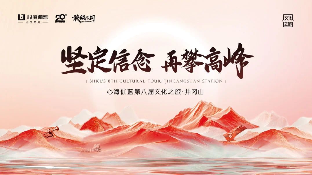 微信图片_20241106145502.jpg