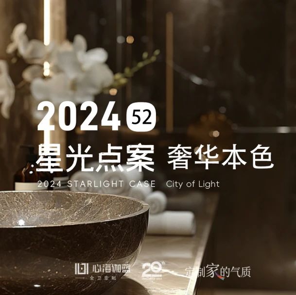 微信图片_20241128155107.jpg