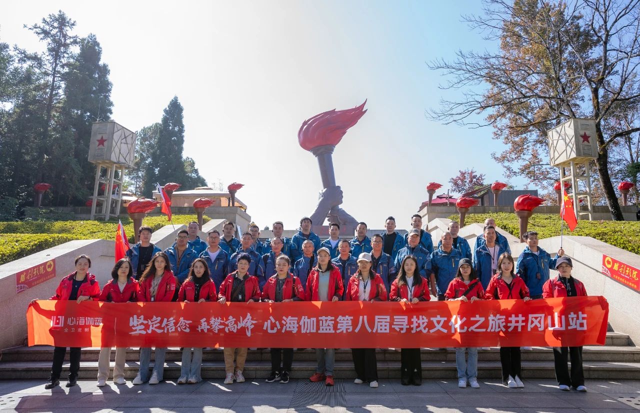微信图片_20241128160910.jpg