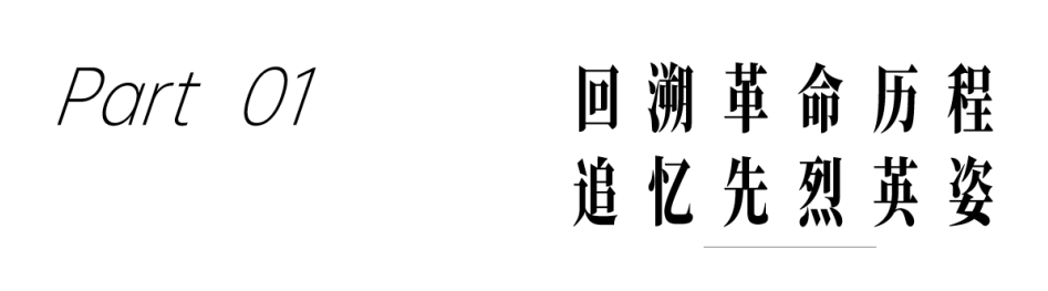 微信图片_20241128160914.png