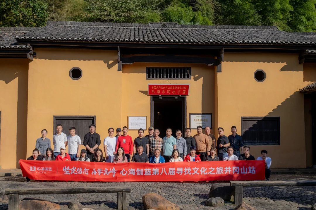 微信图片_20241128171729.jpg
