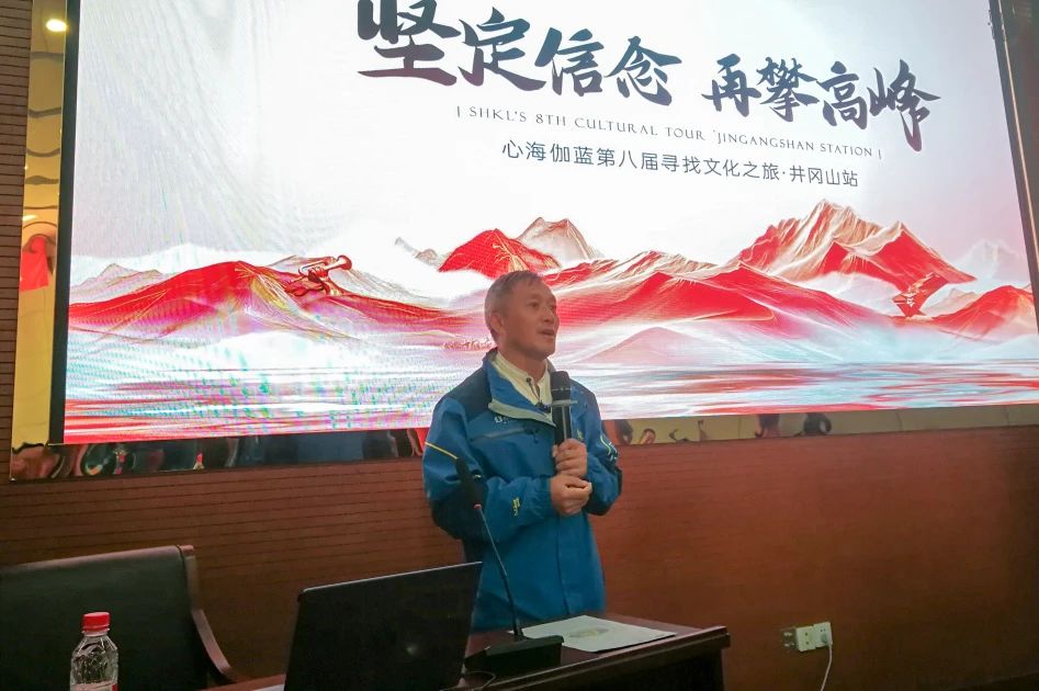 微信图片_20241128171909.jpg