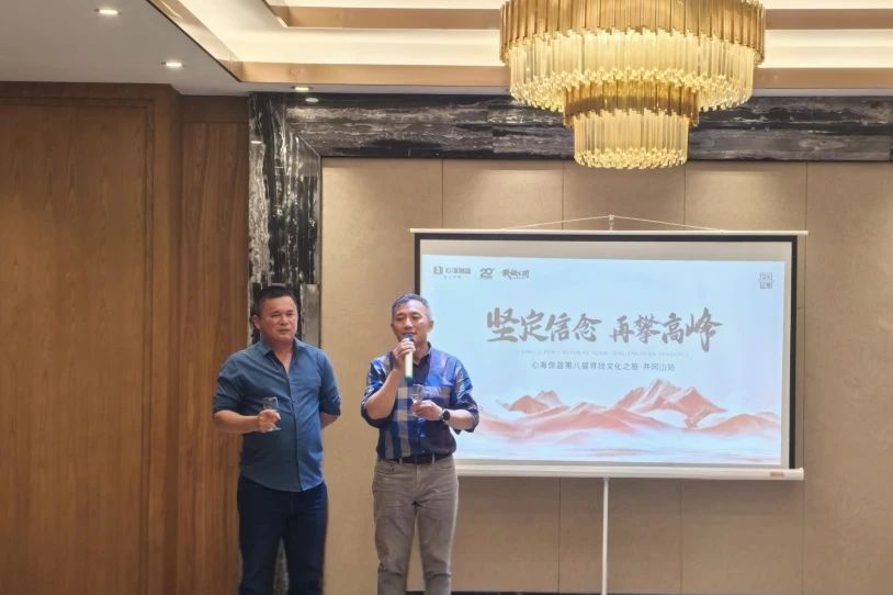 微信图片_20241129091817.jpg