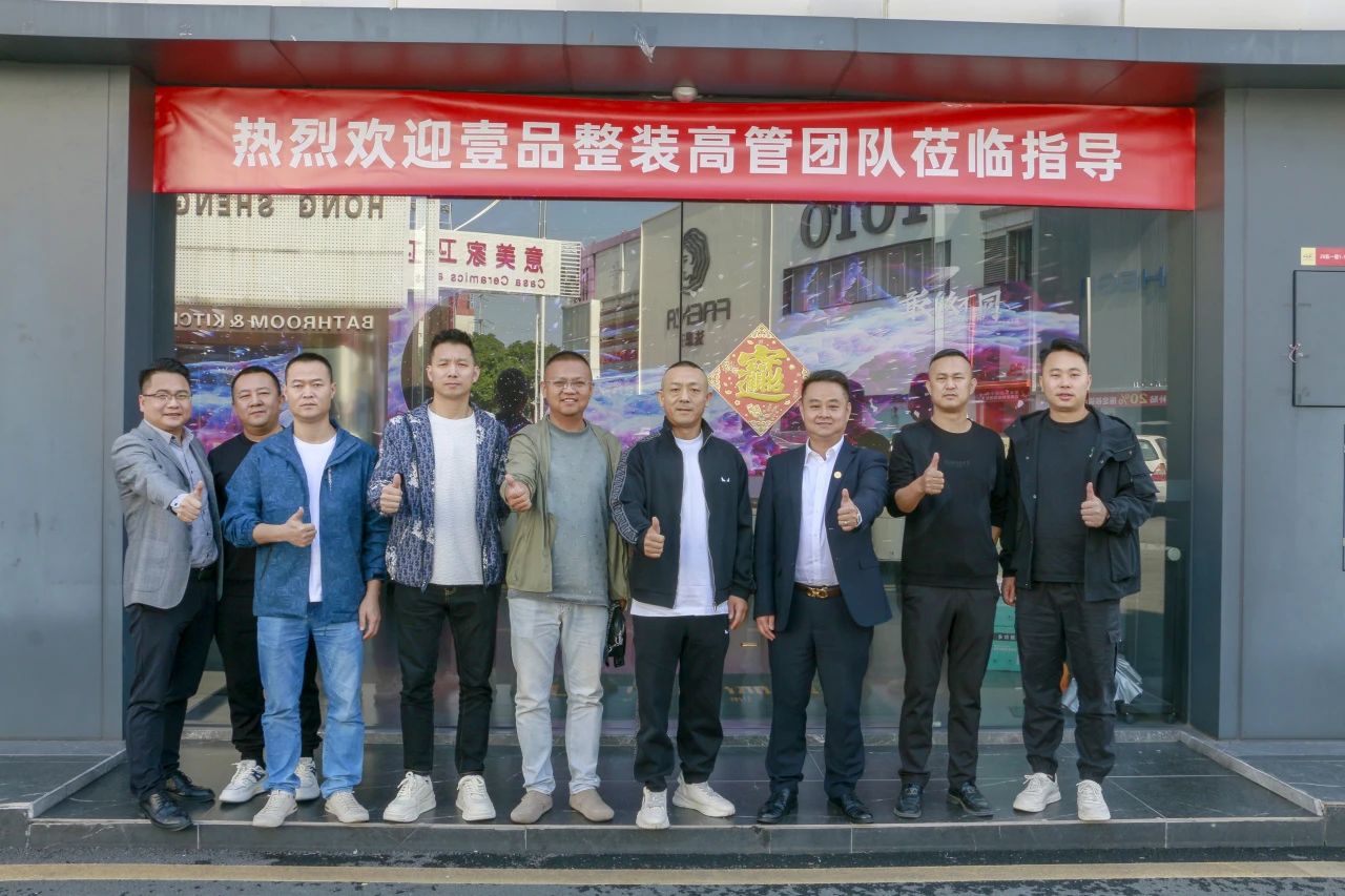 微信图片_20241129101616.jpg