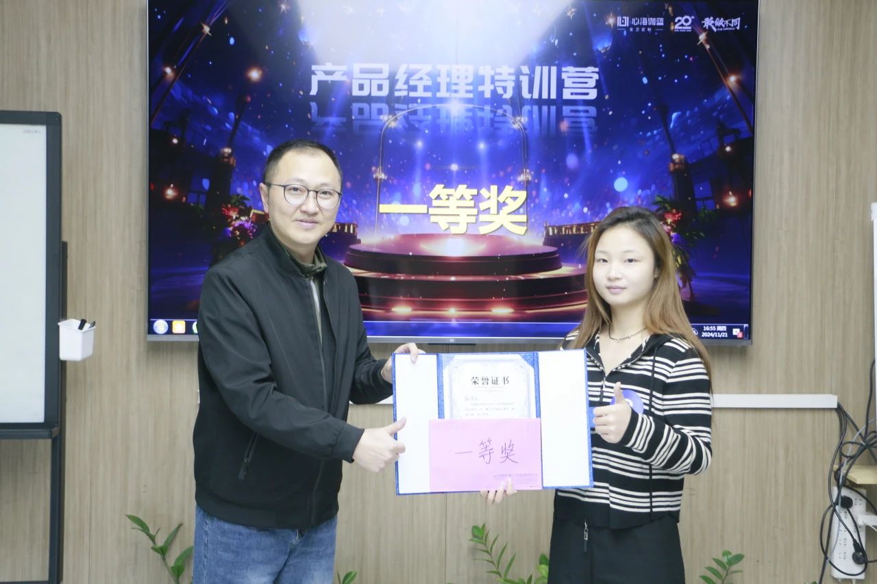 微信图片_20241129104313.jpg