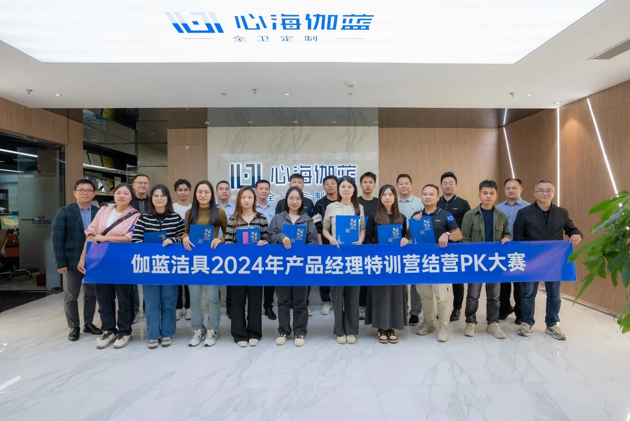 微信图片_20241129104317.jpg