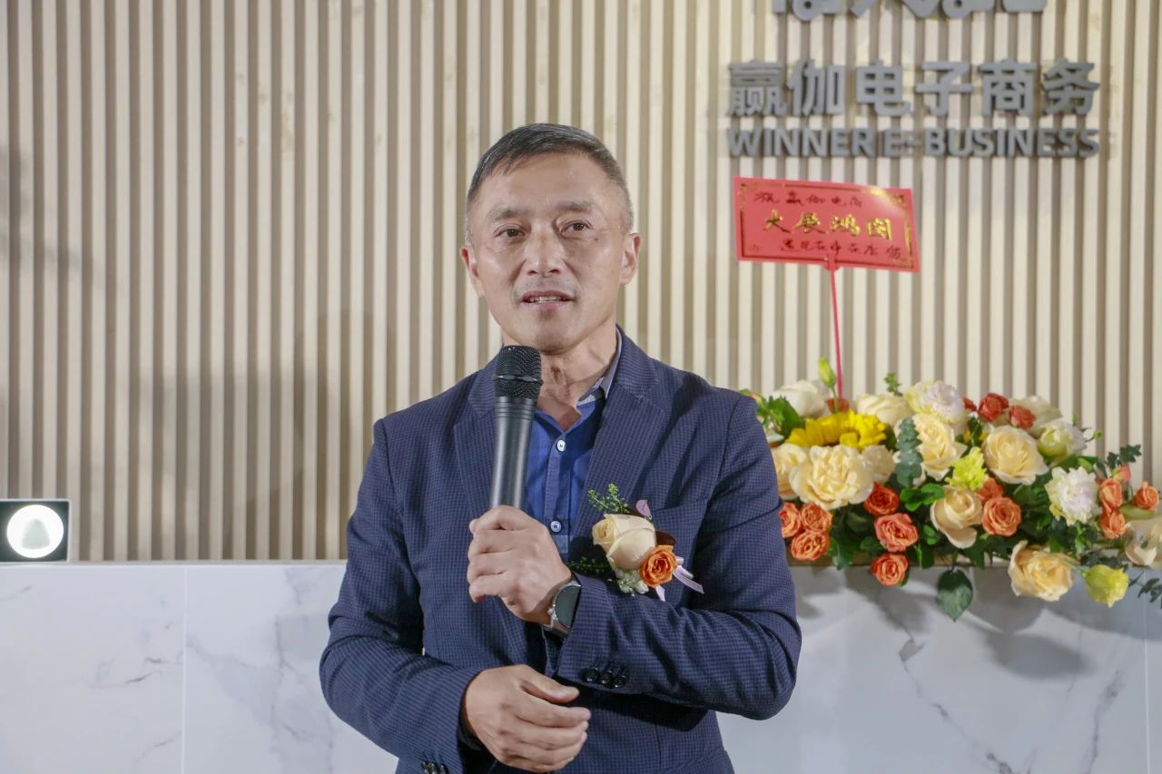 微信图片_20241210152702.jpg