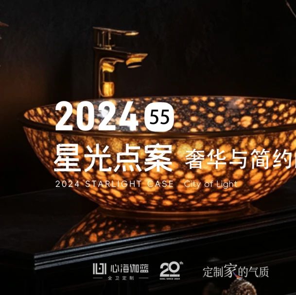 微信图片_20241210154400.jpg