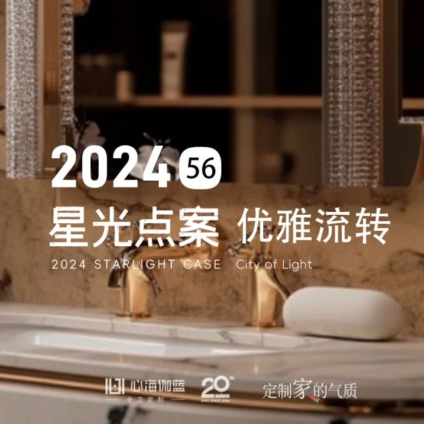 微信图片_20241211133937.jpg