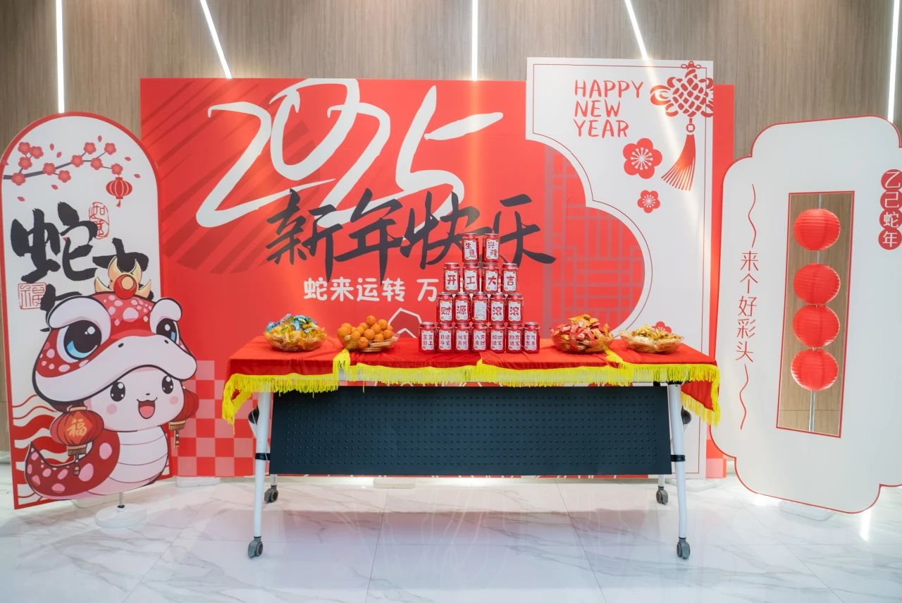 微信图片_20250210104900.jpg