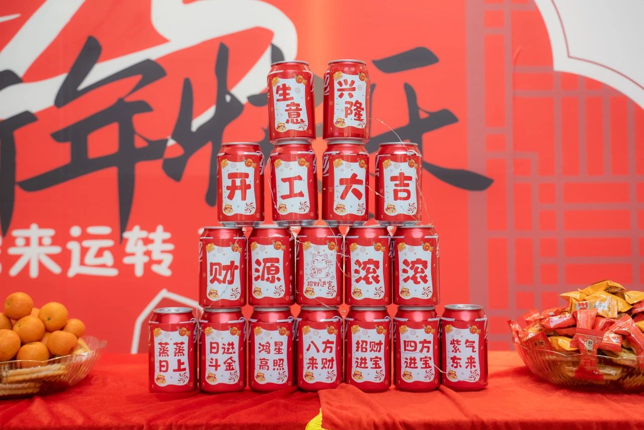 微信图片_20250210104904.jpg
