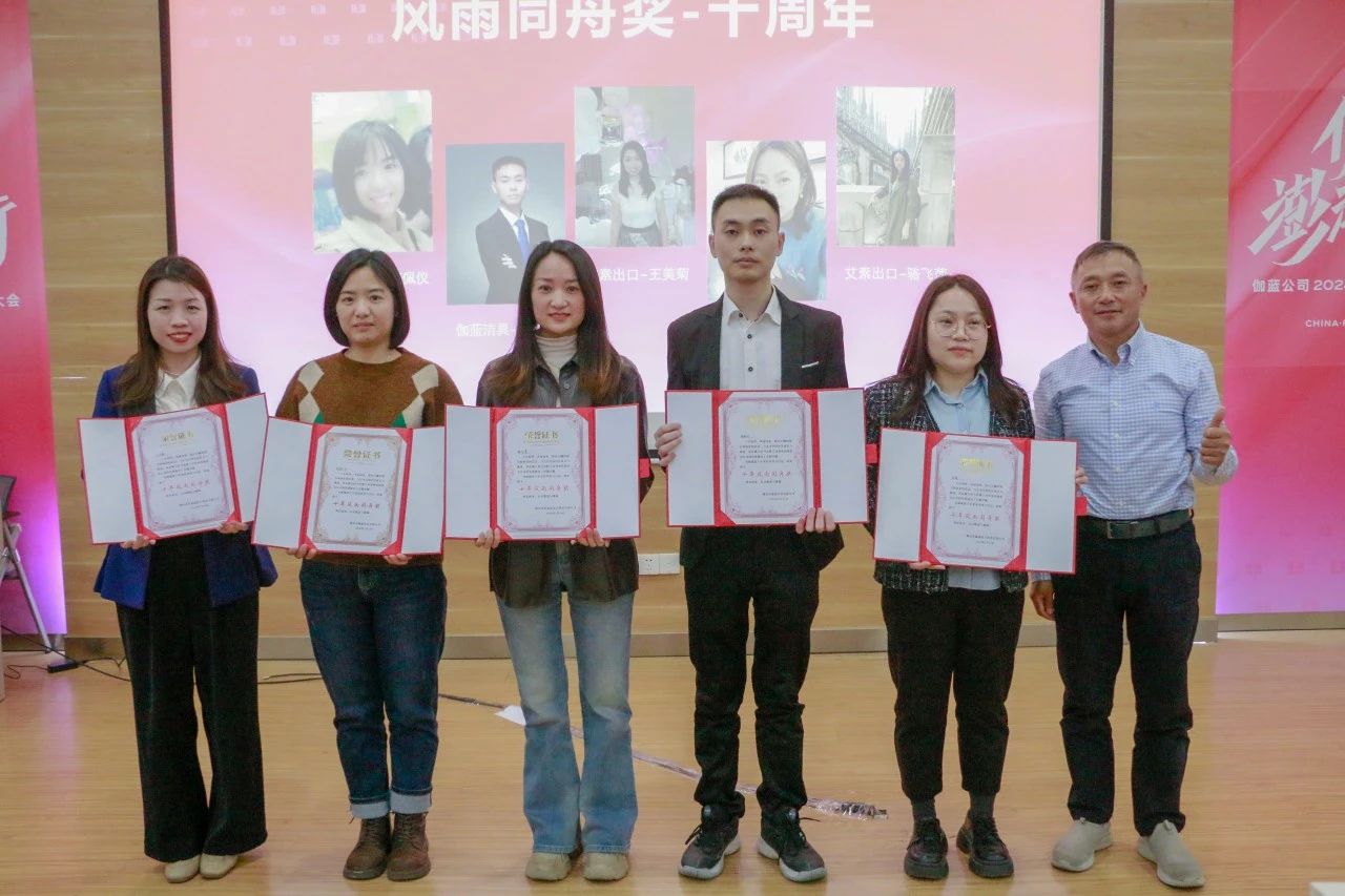 微信图片_20250210112520.jpg