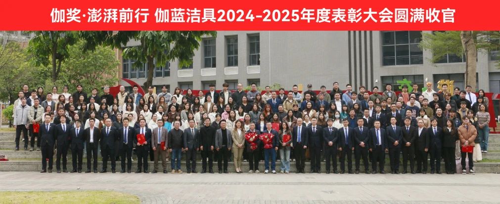 微信图片_20250210111021.jpg
