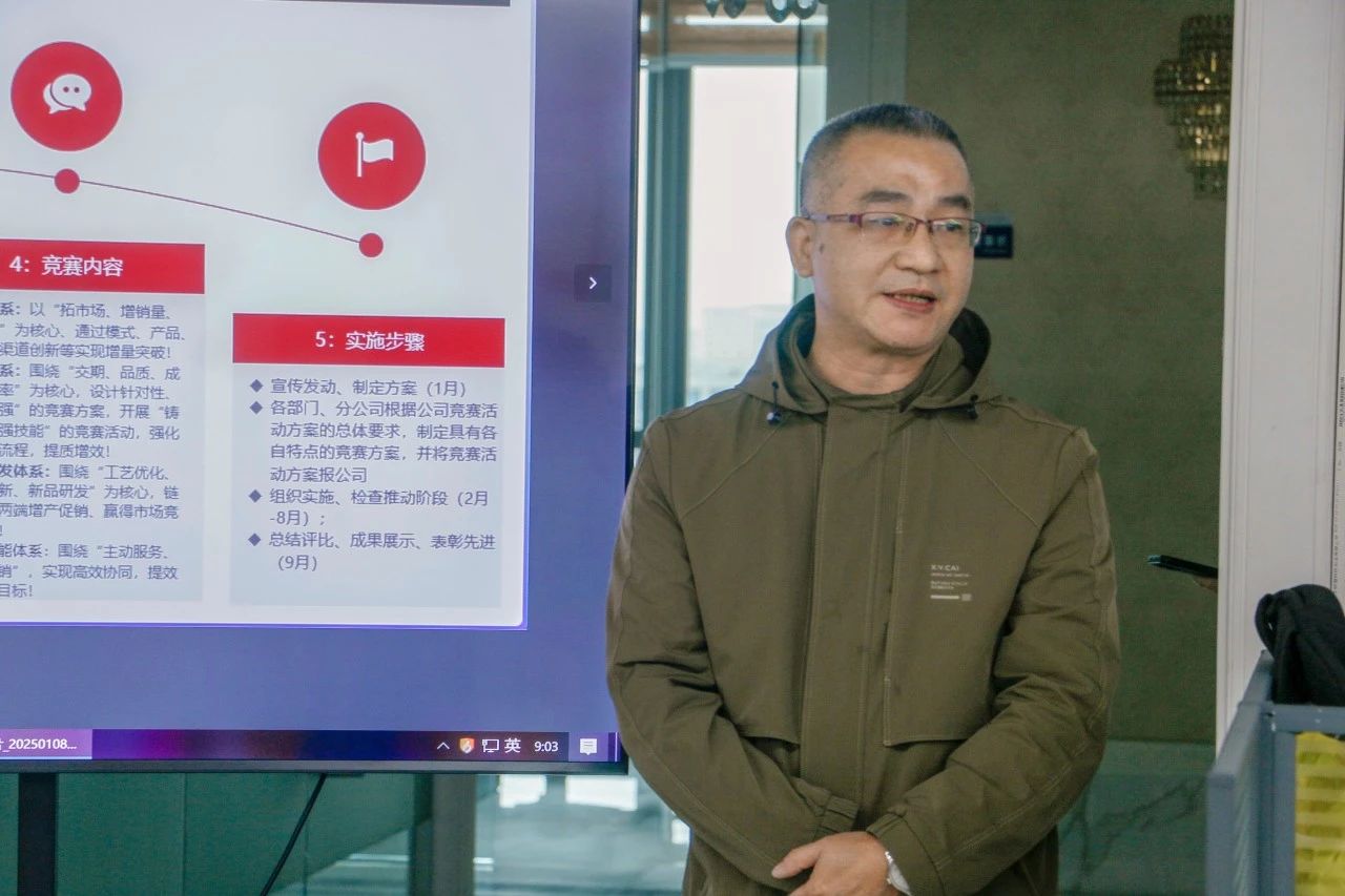 微信图片_20250210150547.jpg