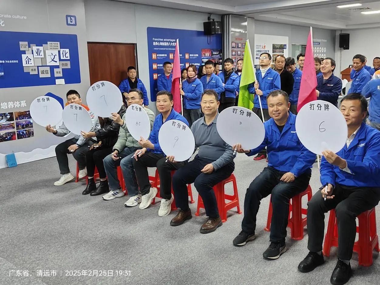 微信图片_20250305162609.jpg