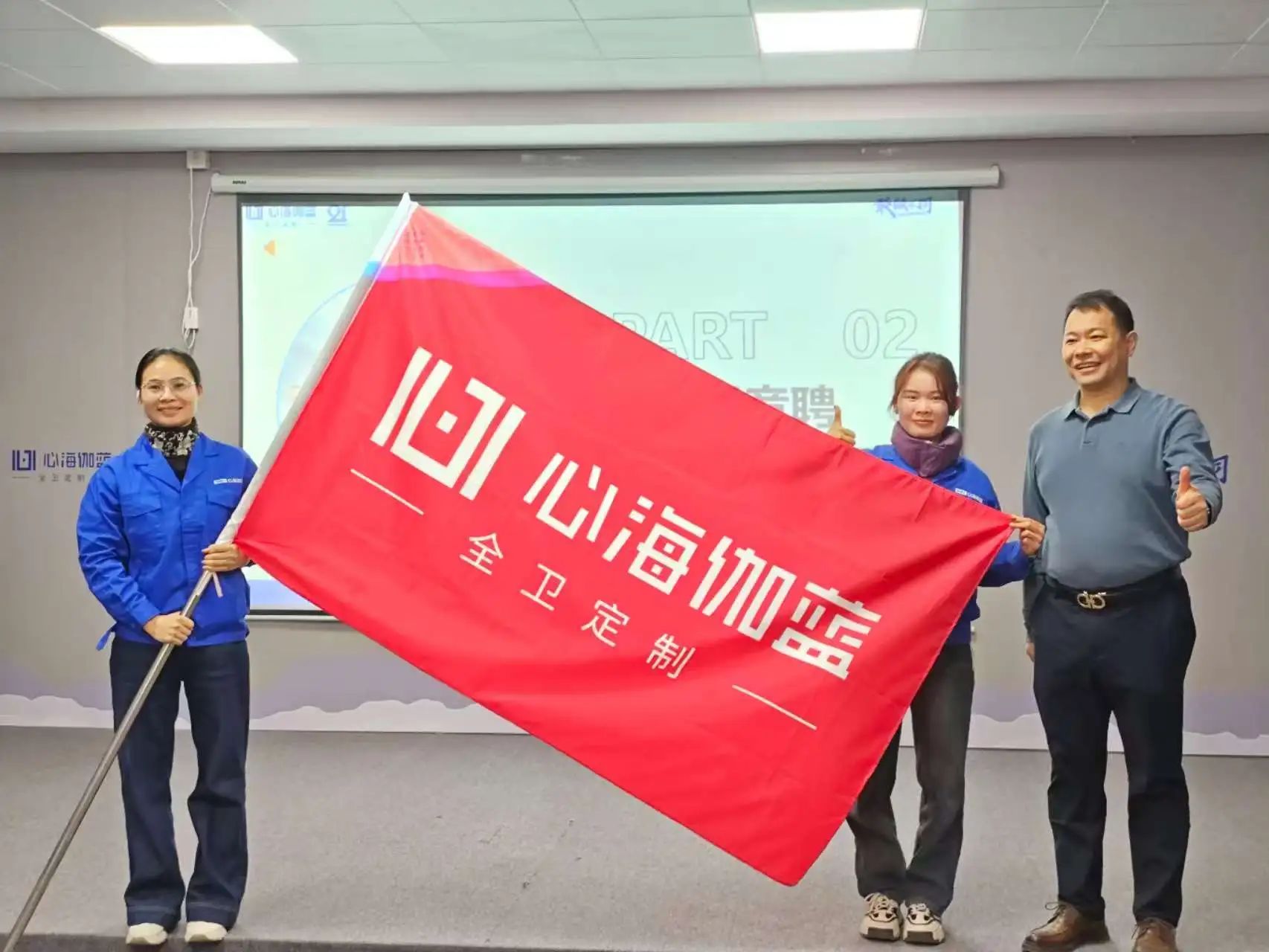 微信图片_20250305162658.jpg