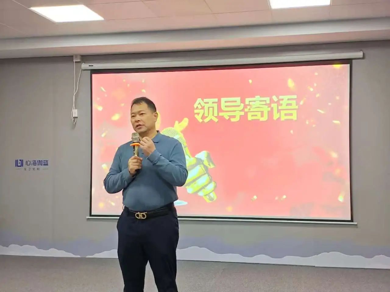 微信图片_20250305162704.jpg