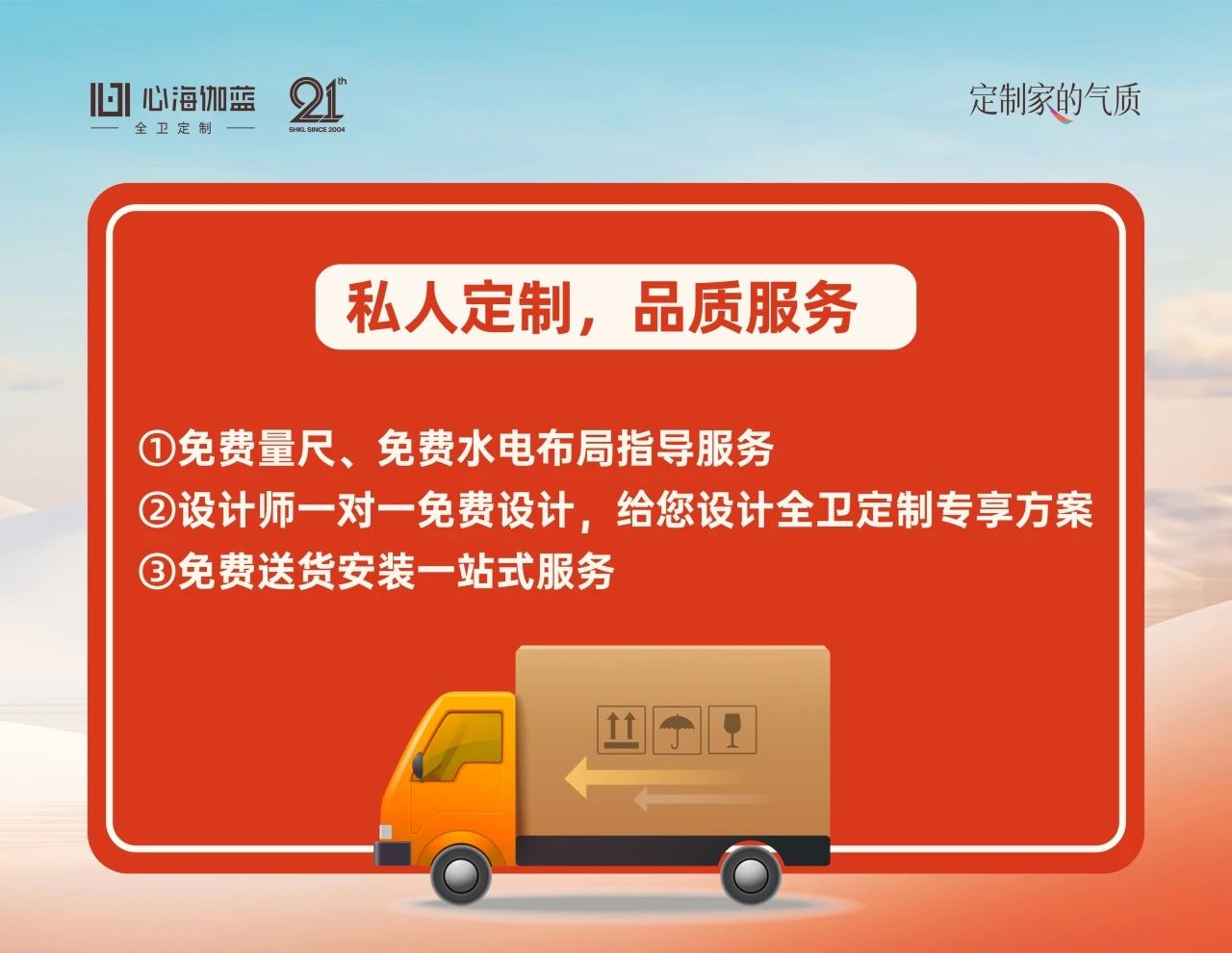 微信图片_20250306100518.jpg