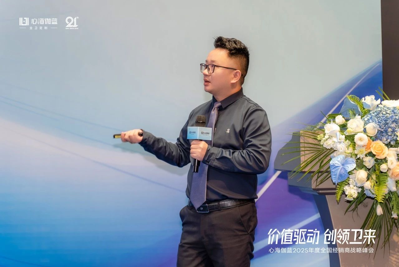 微信图片_20250306161840.jpg