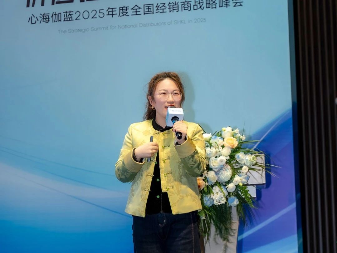 微信图片_20250306161907.jpg