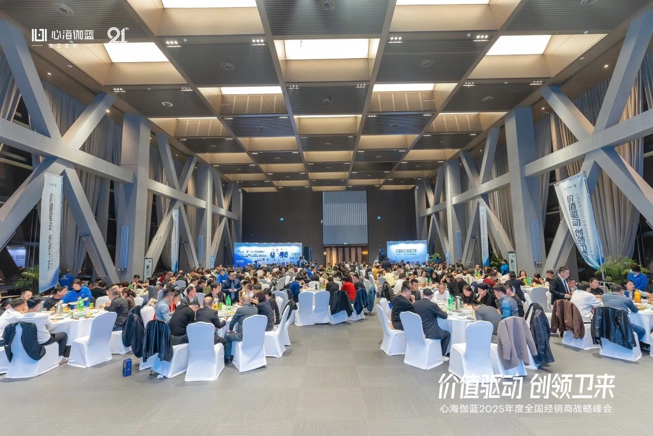 微信图片_20250306161946.jpg