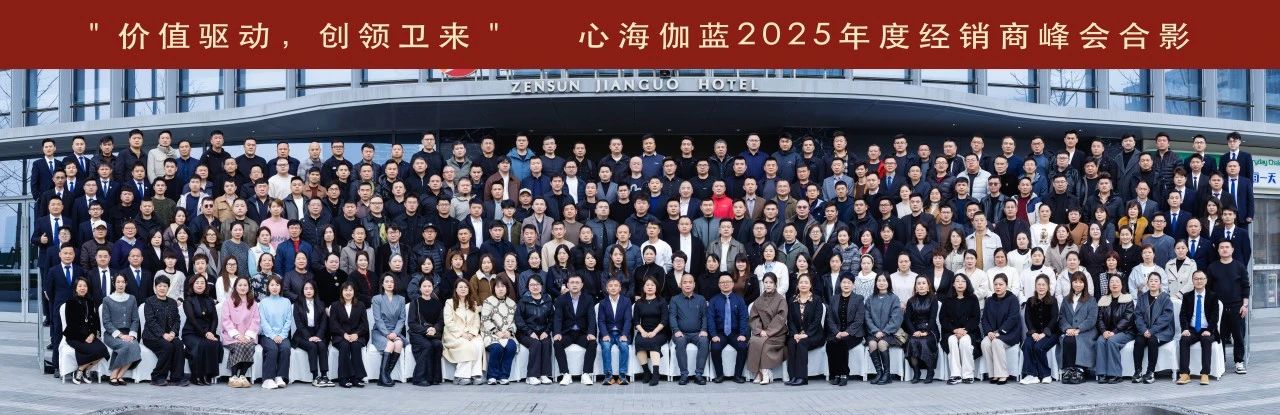 微信图片_20250306161950.jpg
