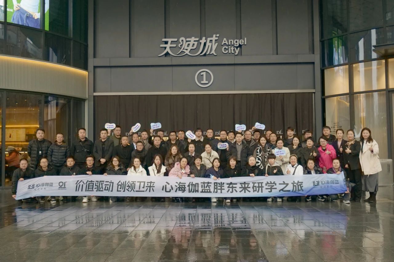 微信图片_20250307144922.jpg