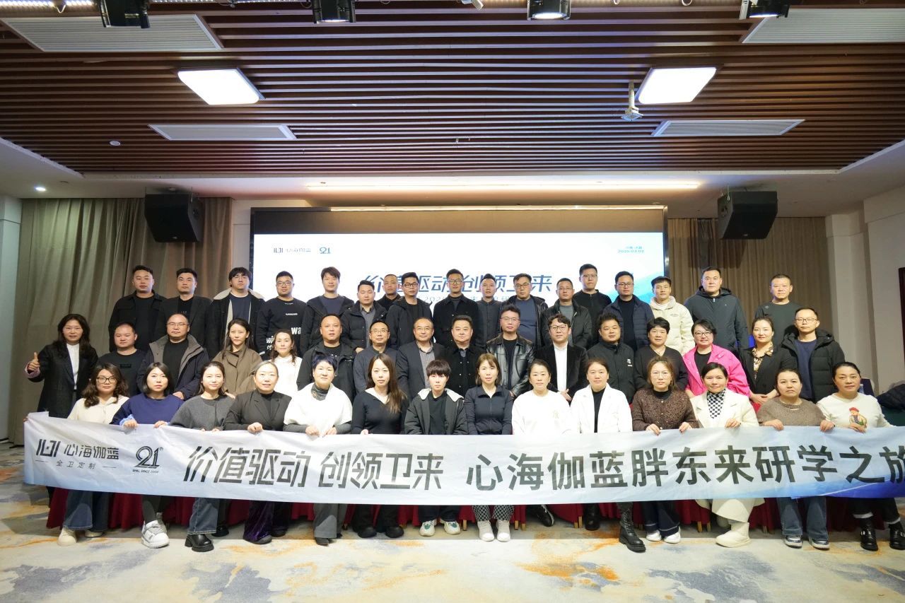 微信图片_20250307145023.jpg