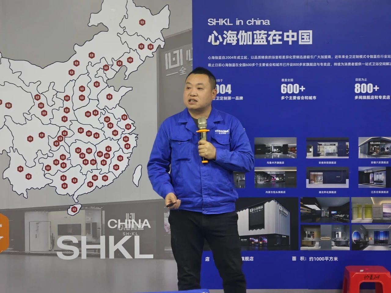 微信图片_20250310141427.jpg