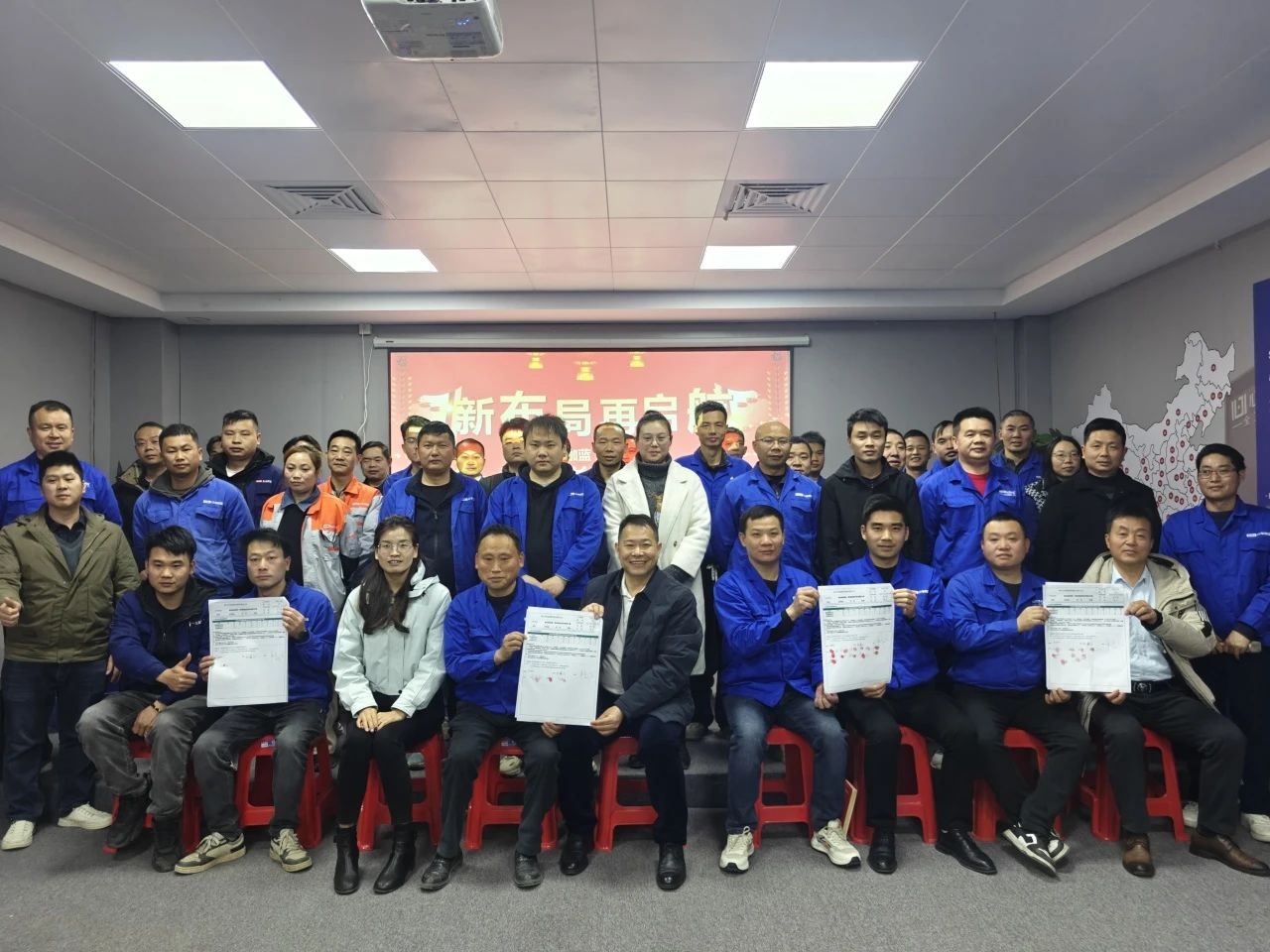 微信图片_20250310140206.jpg