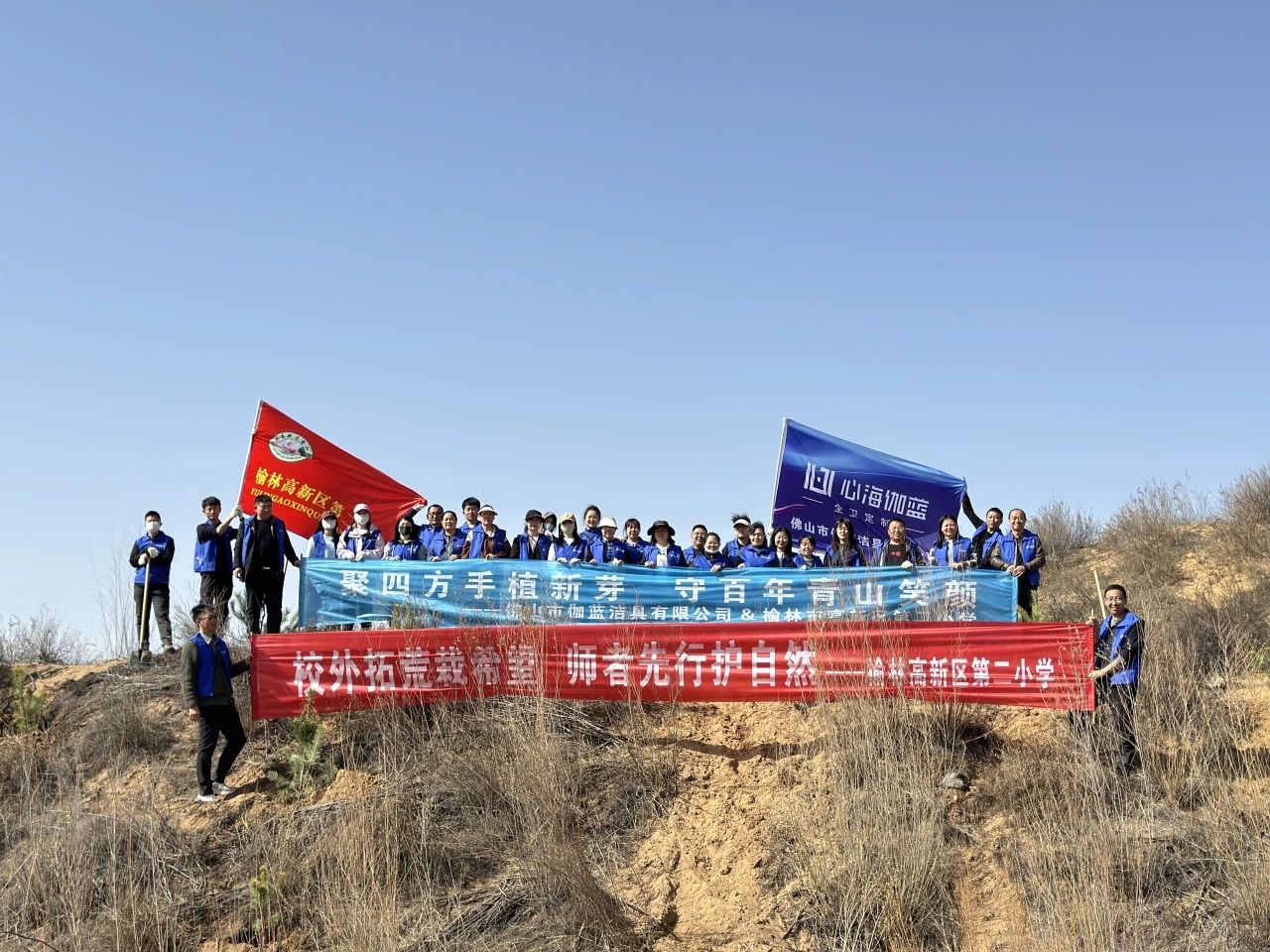 微信图片_20250414100132.jpg