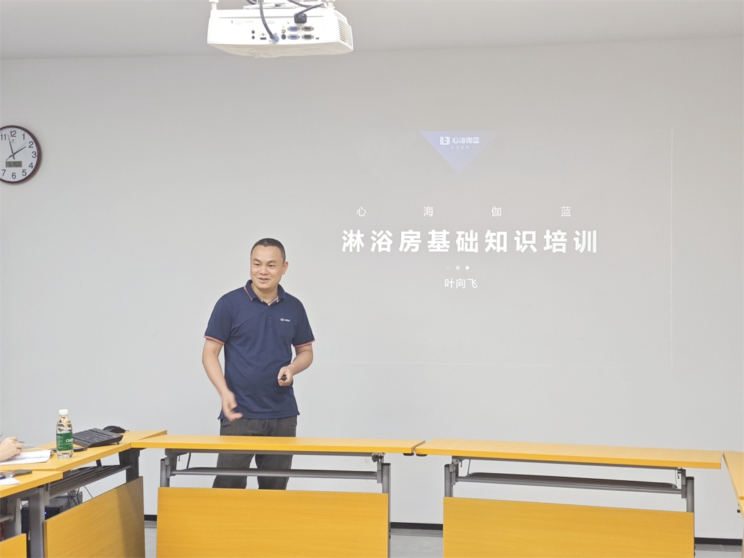 微信图片_202505151306341.jpg