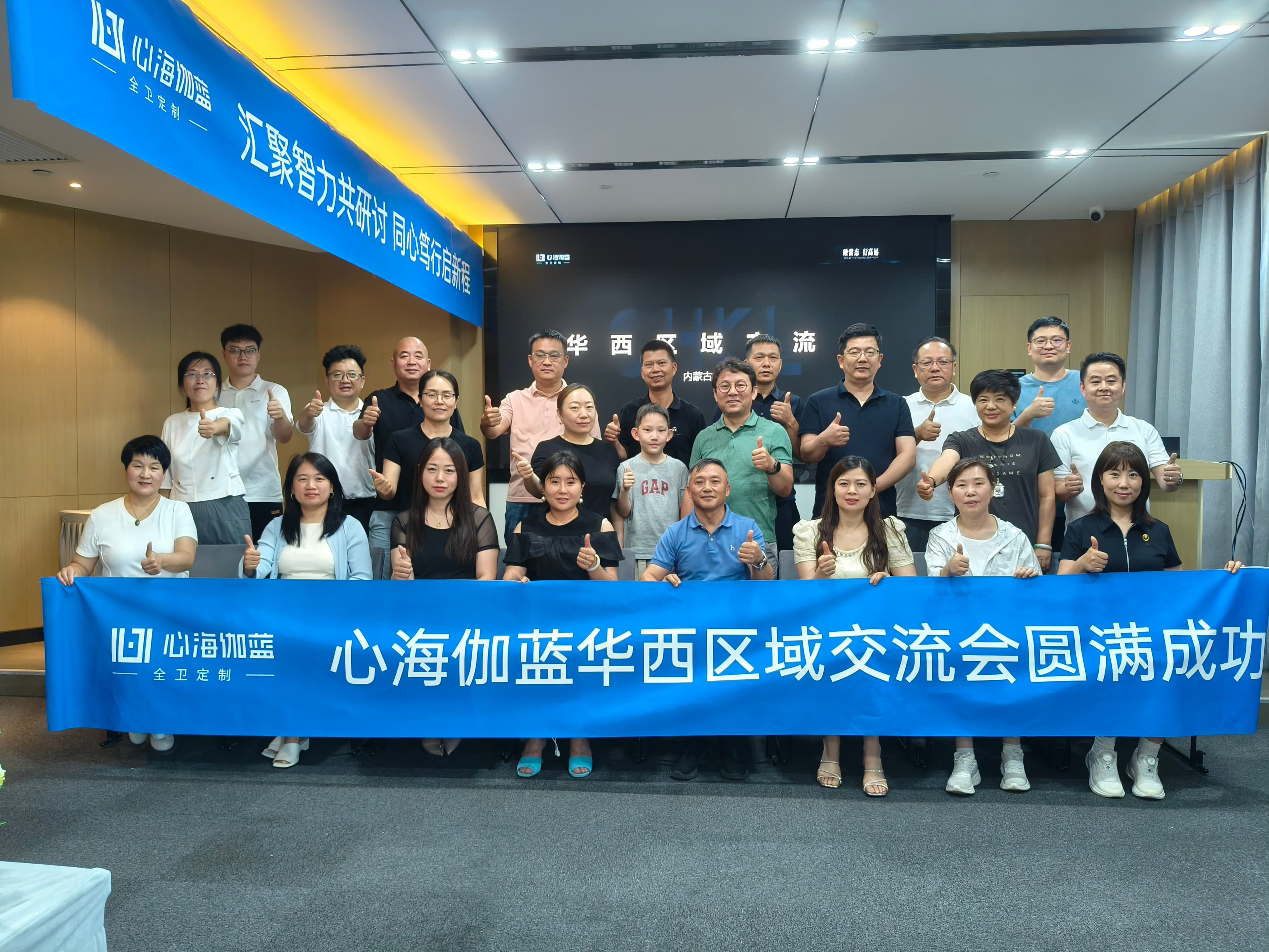 微信图片_20260808175210_44_92.jpg